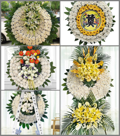 山东济宁邹城市张庄镇东北洼村花圈速递
